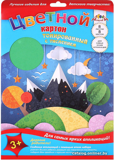 

Набор цветного картона Апплика Горы С1276-03 (цветной)