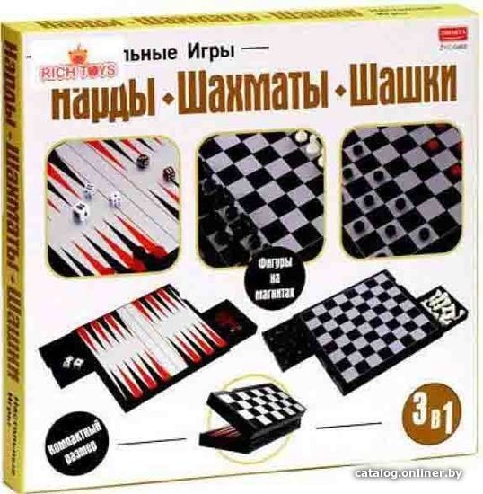 

Шахматы/шашки/нарды Zhorya ZYC-0468