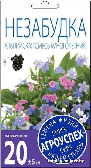 

Семена цветов Агроуспех Незабудка Альпийская смесь 29753 0.1 г