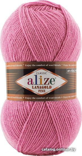 

Пряжа для вязания Alize Lanagold Fine 178 (390м, светло-малиновый)