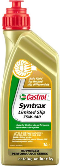 

Трансмиссионное масло Castrol Syntrax Limited Slip 75W-140 1л