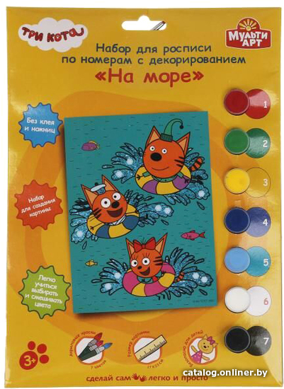 

Картина по номерам MultiArt Три Кота 200CANV17X23D-TC5