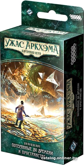 

Настольная игра Мир Хобби Ужас Аркхэма. Потерянные во времени и пространстве