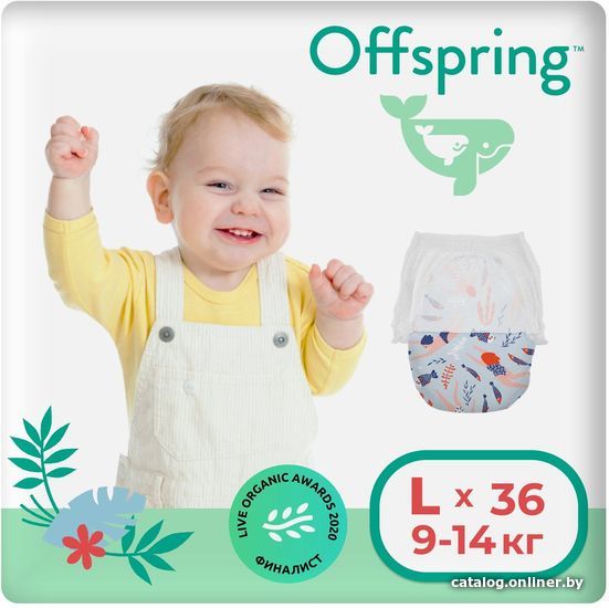 

Трусики-подгузники Offspring L 9-14кг Риф (36 шт)