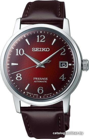 

Наручные часы Seiko SRPE41J1