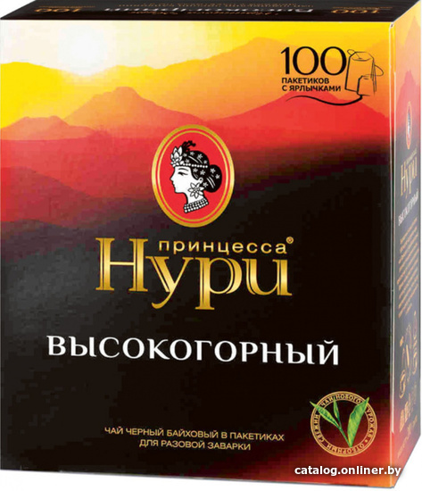 

Черный чай Принцесса Нури Высокогорный 100 шт