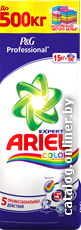 

Стиральный порошок Ariel Color Expert Professional 15кг