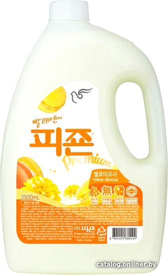 

Кондиционер для белья Pigeon Regular Yellow (2.5 л)