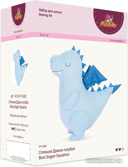 

Набор для создания поделок/игрушек Miadolla PT-0295 Сплюшка Дракон голубой
