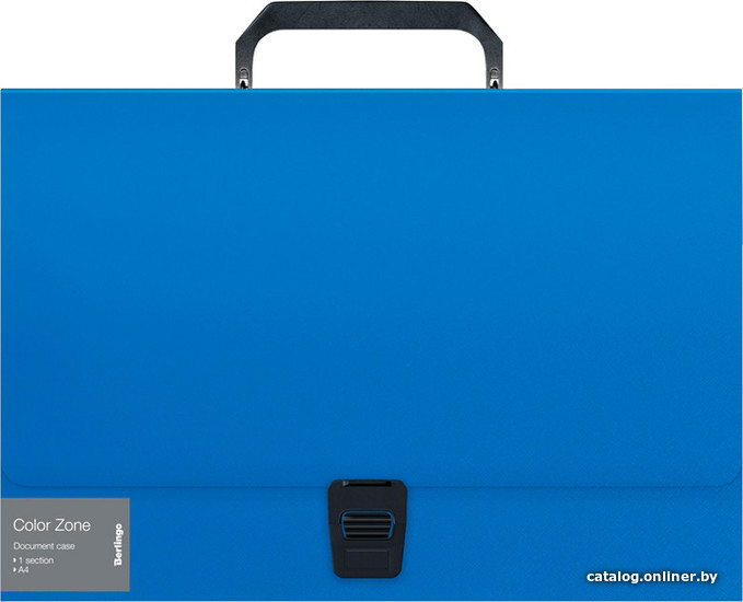 

Папка-портфель Berlingo Color Zone PF4_01041 (синий)