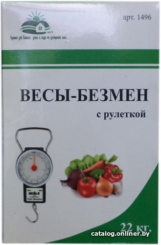 

Кухонные весы МХТ 1496
