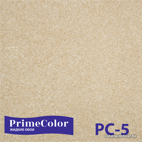 

Жидкие обои Silk Plaster Prime Color PC-05