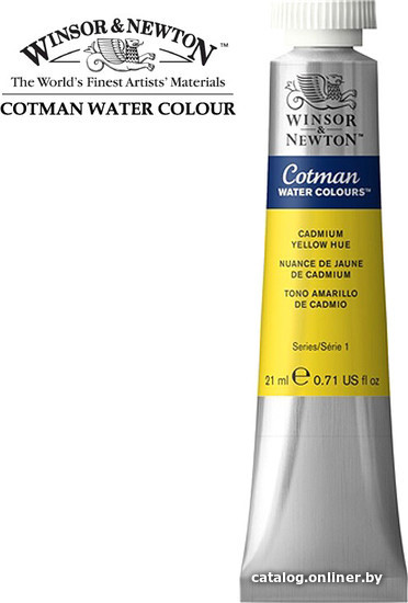 

Акварельные краски Winsor & Newton Cotman 308109 (21 мл, желтый кадмий)