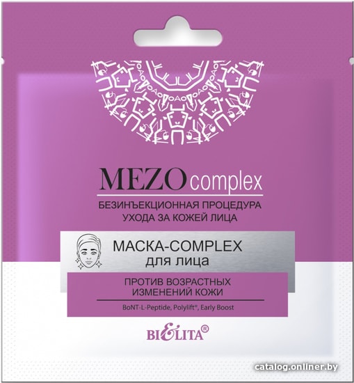 

Belita Маска для лица MEZOcomplex против возрастных изменений кожи