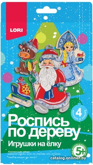 

Набор для создания поделок/игрушек Lori Роспись по дереву. Новый год на пороге / Фнн-017