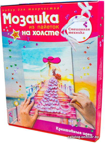 

Набор для создания поделок/игрушек Волшебная мастерская Мозаика из пайеток. Незнакомка МХ-05
