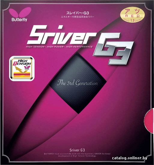 

Накладка на ракетку Butterfly Sriver G3