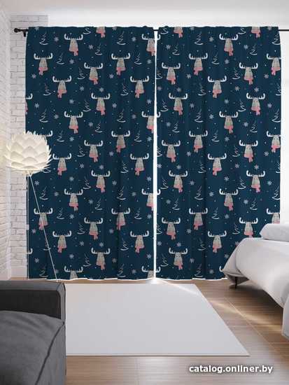 

Комплект штор JoyArty Модный лось 1.45x2.65 м p_185494_145x265 (2 шт)