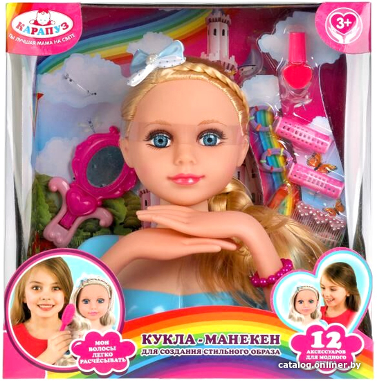 

Игрушечный манекен стилиста Карапуз B1903969-LH-RU
