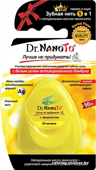 

Зубная нить Dr. NanoTo 5 в 1 с эвкалиптом 50 м