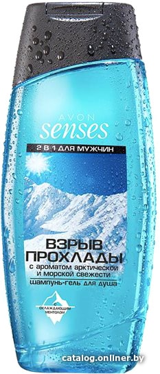 

Avon Гель для душа для мужчин Взрыв прохлады 250 мл