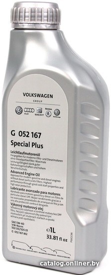 

Моторное масло AUDI/Volkswagen Special Plus SAE 5W-40 1л G052167M2