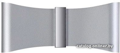 

Бра Odeon Light Motion 4215/12WL