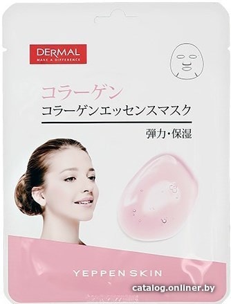 

Dermal Маска для лица Yeppen Skin с коллагеном 23 г