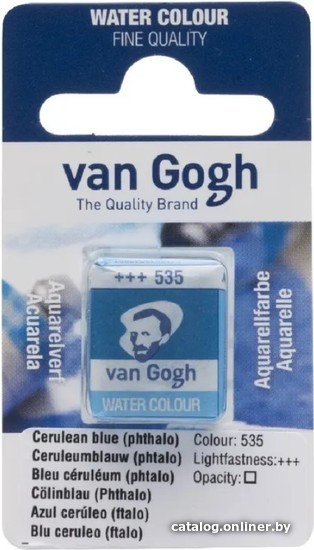

Акварельная краска Van Gogh 535 20865351 (церулеан синий ФЦ)