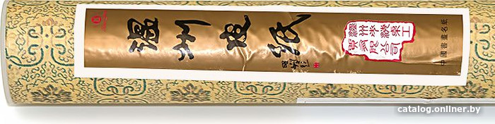 

Бумага для рисования Сонет рисовая 45x2500 см DK19901 43272