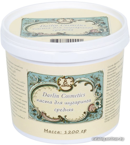 

Паста Darlin Cosmetics Паста средняя для шугаринга 1200 г