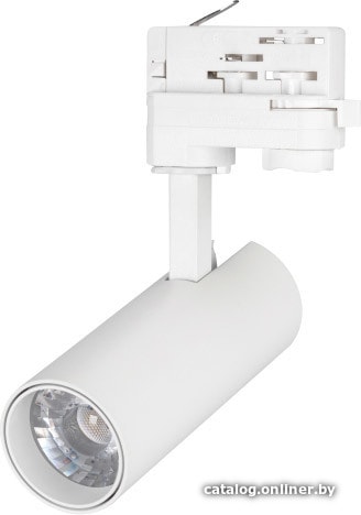 

Трековый светильник Arlight LGD-GERA-4TR-R55-10W Warm 024084