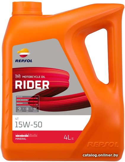 

Моторное масло Repsol Moto Rider 4T 15W-50 4л