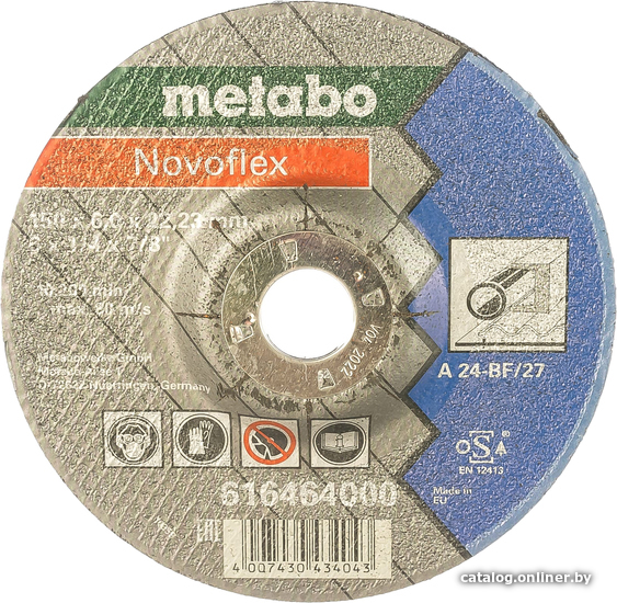 

Шлифовальный круг Metabo 616464000
