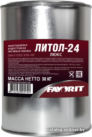 

Favorit Литол-24 Люкс 30кг