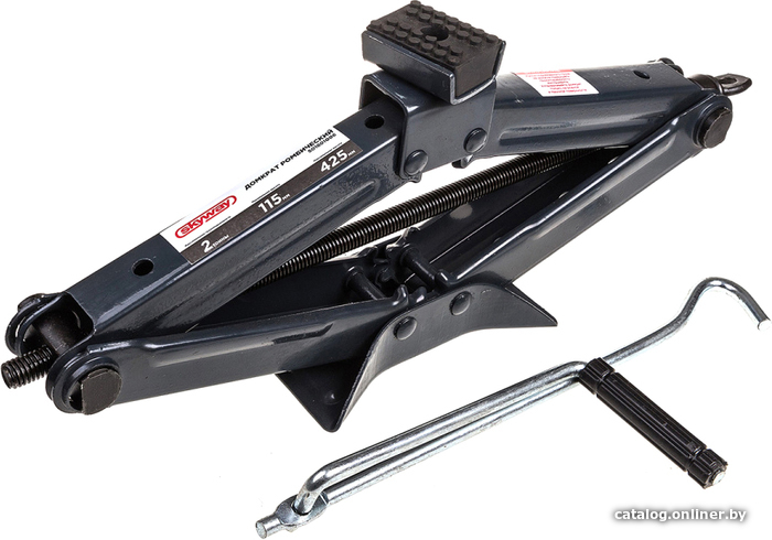 

Ромбовый домкрат Skyway S01801006 2т