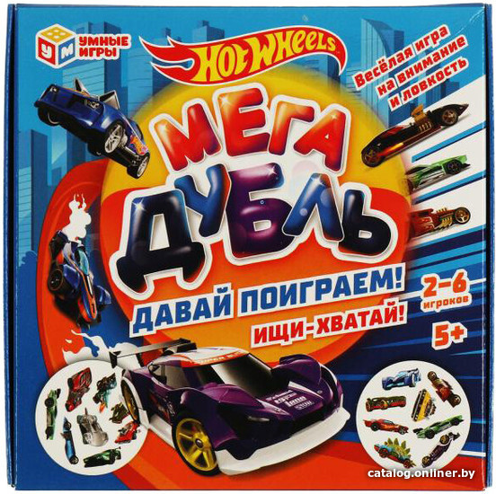 

Карточная игра Умные игры Хот Вилс. Мега дубль Давай поиграем! 4680107994110