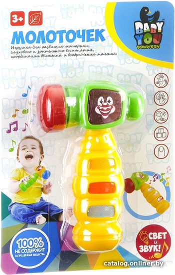 

Молоточек Bondibon Baby You Молоточек ВВ1916