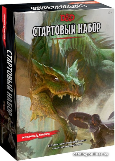 

Настольная игра Мир Хобби Dungeons & Dragons. Стартовый набор