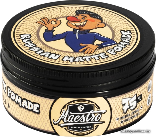 

Maestro Паста Союзмультфильм Matte Pomade 75 мл