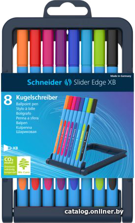 

Набор шариковых ручек Schneider Slider Edge XB 152279 (8 цв)