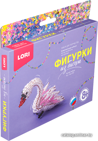 

Набор для создания поделок/игрушек Lori Фигурки из бисера. Белый лебедь Бис-092