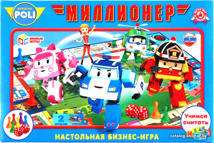 

Настольная игра Умные игры Миллионер. Робокар Поли 4680013713652