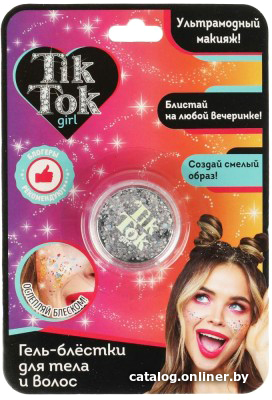 

Гель-блестки детский TikTok Girl GG61824TTG (серебристый)