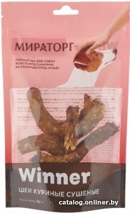 

Лакомство для собак Winner Шейки куриные 50 г