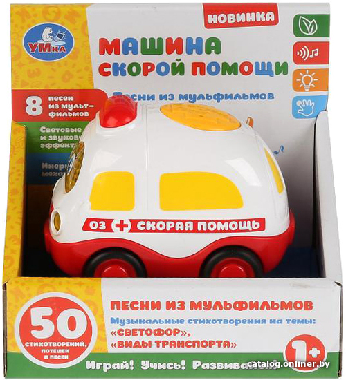 

Легковой автомобиль Умка Дружинина 1505A441-R1
