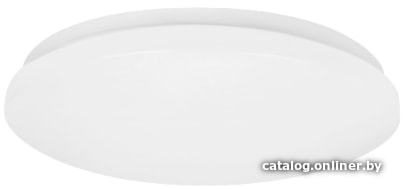 

Люстра-тарелка Ultra LED SL 12W 4000K
