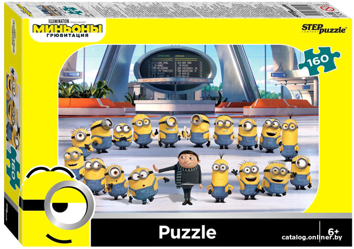

Пазл Step Puzzle Миньоны. Грювитация 94105 (160 эл)