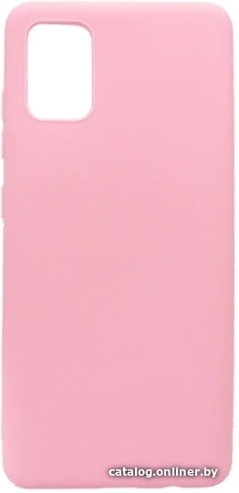 

Чехол для телефона Case Matte для Samsung Galaxy A31 (светло-розовый)