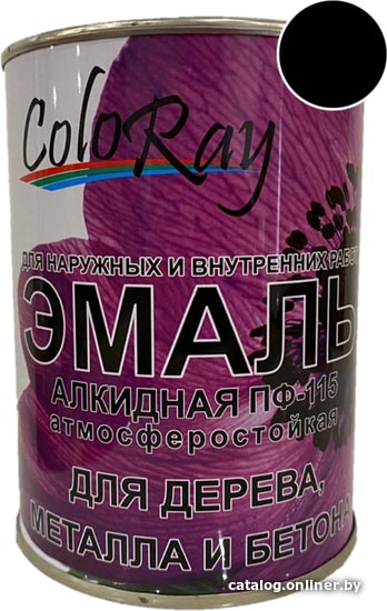 

Эмаль ColoRay ПФ-115 черный (0.9 кг)